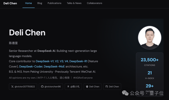 DeepSeek陈德里推出自动研究技能：写一篇论文仅需人类动脑2小时
