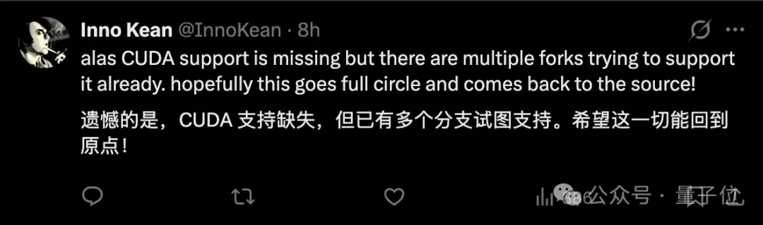 Redis之父下场，给DeepSeek V4单独造了一台推理引擎
