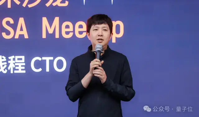 国产GPU筹办开源阵营，邀来SGLang等核心开发者