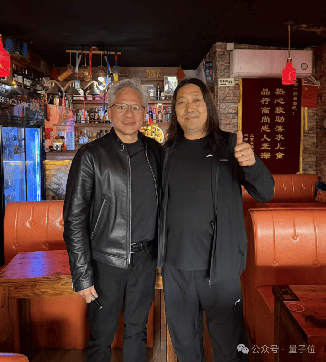 黄仁勋打卡北京必吃榜，后海酒吧老板透露他承诺每年都来