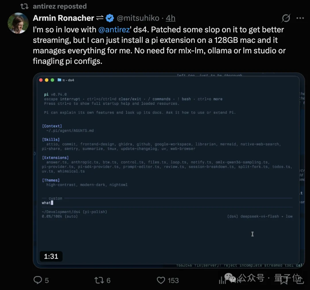 Redis之父下场，给DeepSeek V4单独造了一台推理引擎