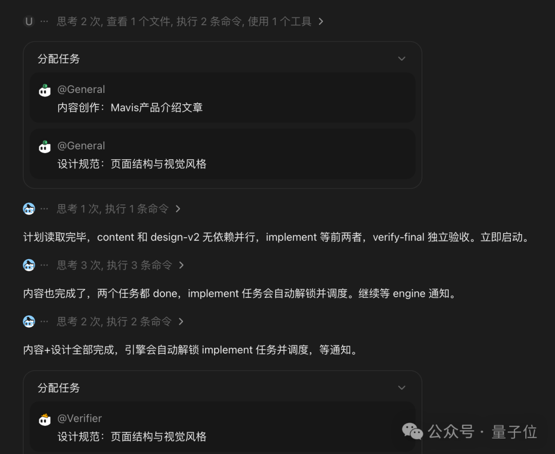 重生AI时代当老板：让一群Agent互相PUA