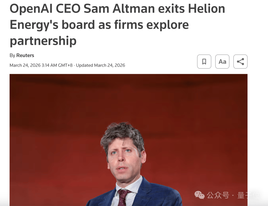 奥特曼投资的芯片股暴涨，拿下今年最大科技IPO
