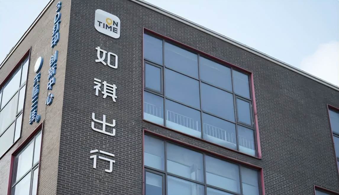 得场景者得AI天下：出行赛道跑出一家值得关注的数据玩家