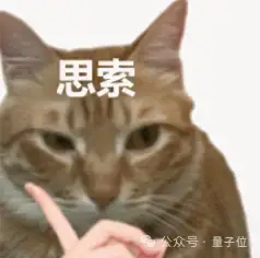 马斯克与OpenAI对簿公堂，硅谷富豪互爆猛料宛如村口斗嘴