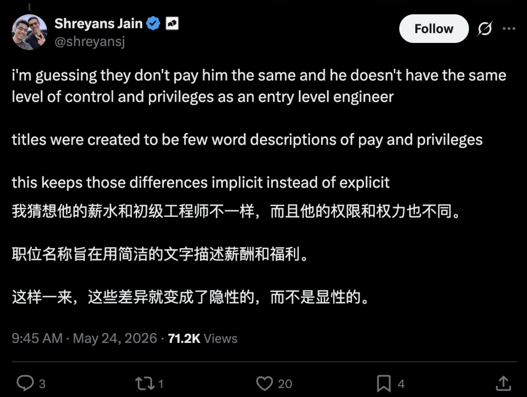 卡帕西在Anthropic新头衔：技术员工（MTS）