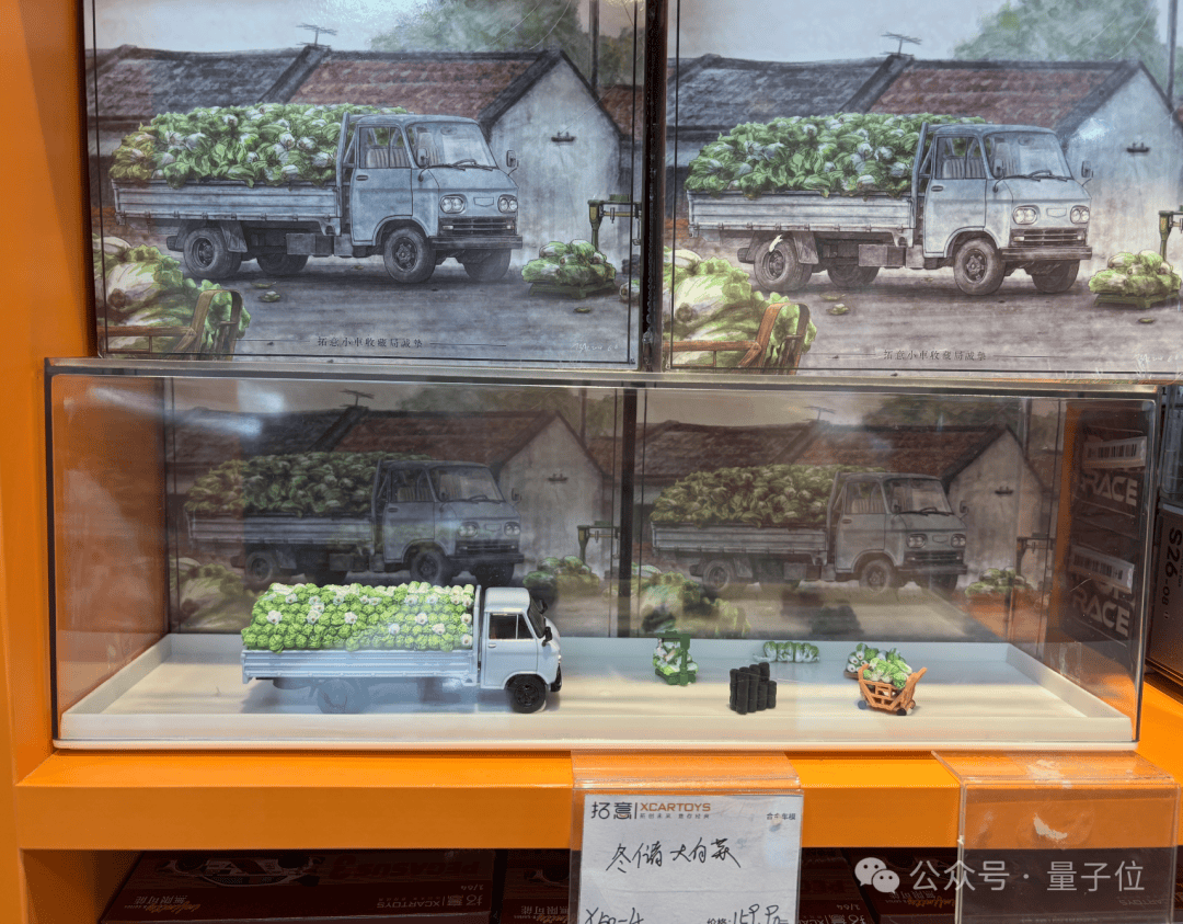 黄仁勋打卡北京必吃榜，后海酒吧老板透露他承诺每年都来