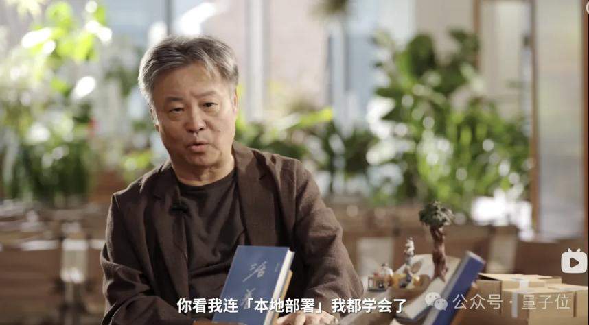 胡彦斌也在苦修Vibe Coding？