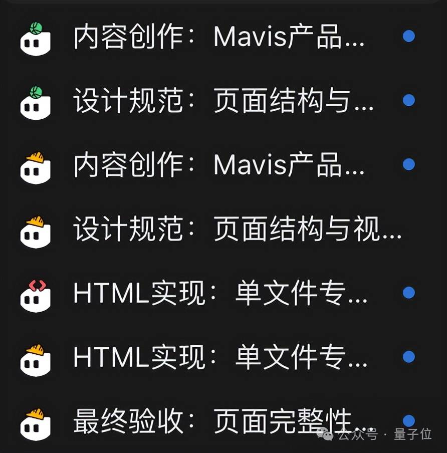 重生AI时代当老板：让一群Agent互相PUA