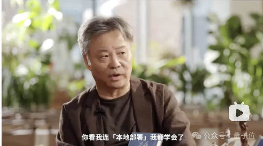 胡彦斌也在苦修Vibe Coding？