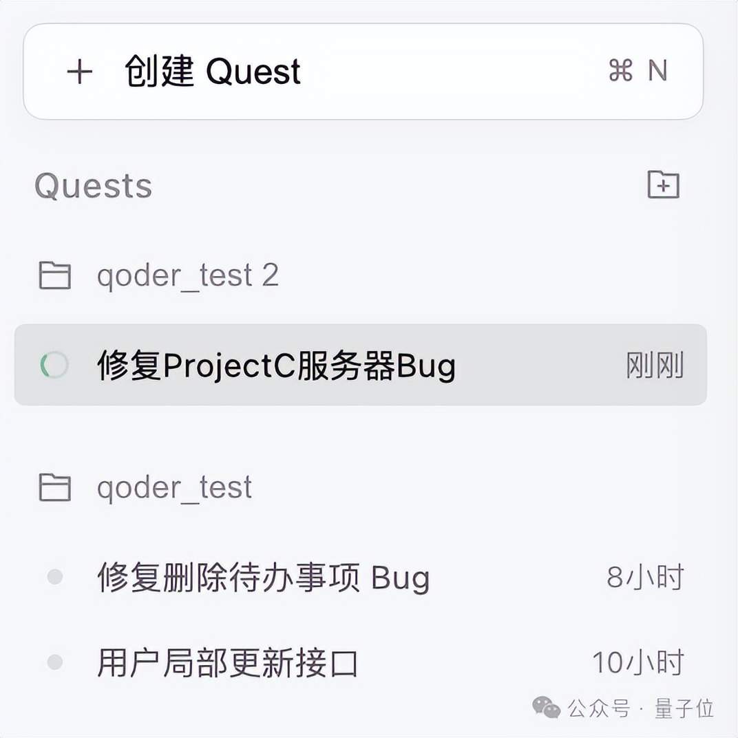 当AI接管编程，程序员唯一不可替代的能力是什么？