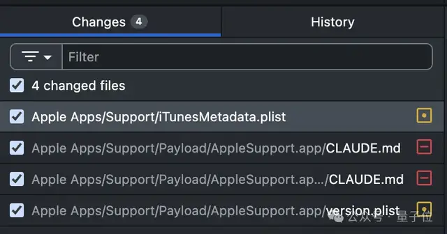 苹果官方App误打包Claude.md，大厂也搞Vibe Coding？