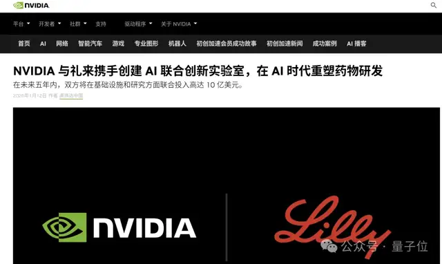 未来推理将消耗70%算力，训练仅占30%｜硅谷投资人张璐在AIGC2026的观点