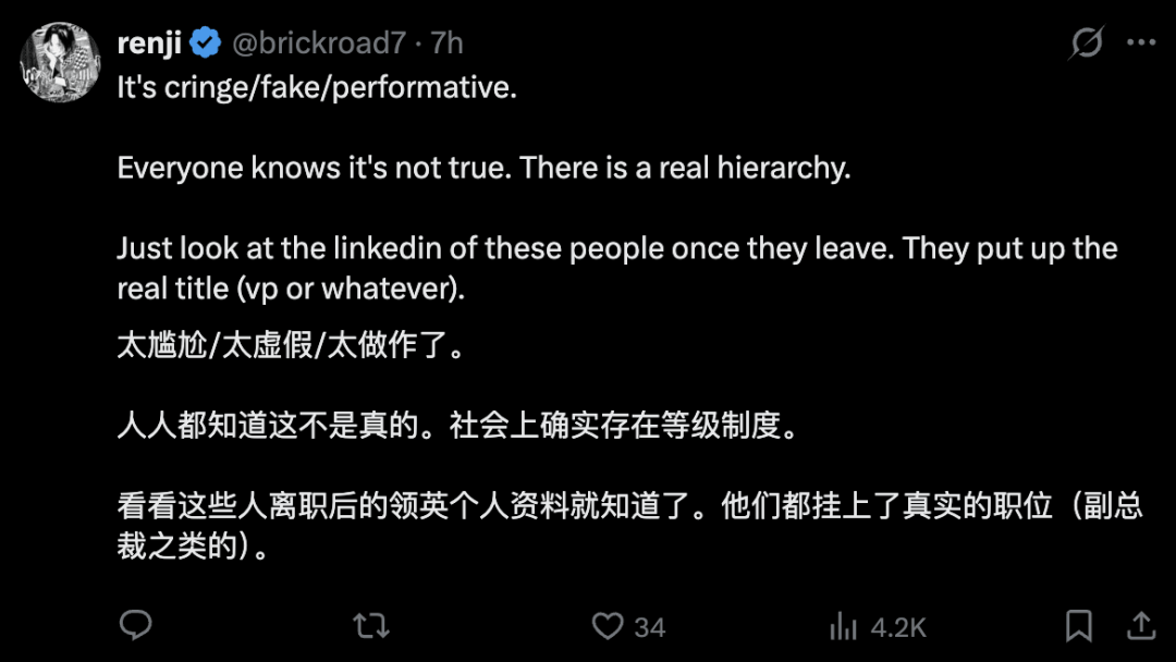 卡帕西在Anthropic新头衔：技术员工（MTS）