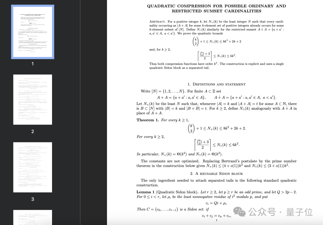 菲尔兹奖得主实测ChatGPT 5.5 Pro：17分钟出论文级成果，数学专业危险了