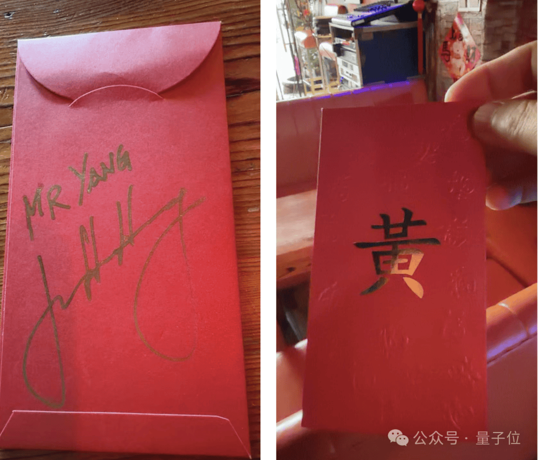 黄仁勋打卡北京必吃榜，后海酒吧老板透露他承诺每年都来