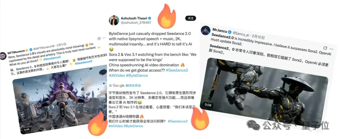 可灵AI估值200亿美元，被曝从快手剥离并独立融资