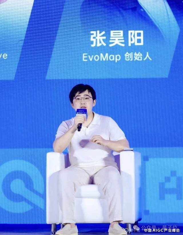 Agent的含金量仍在攀升丨AIGC2026圆桌论坛 – AI快讯网