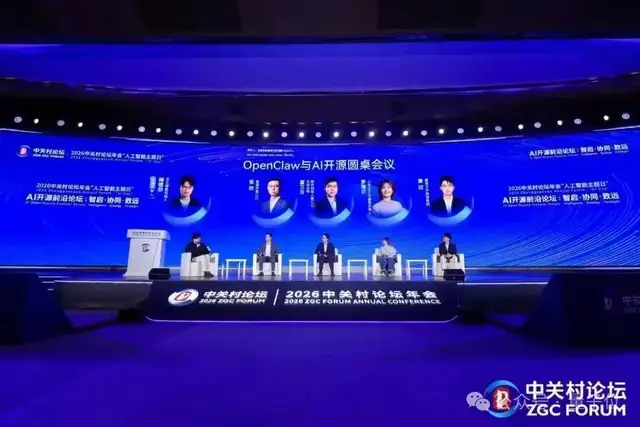 22亿热钱涌入，Token需求飙升千倍，这家AGI Infra头号玩家迎爆发