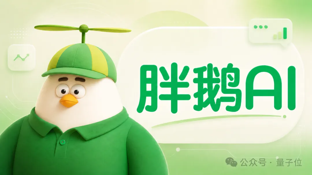 00后重塑Agent：无需学习，AI就该这么用