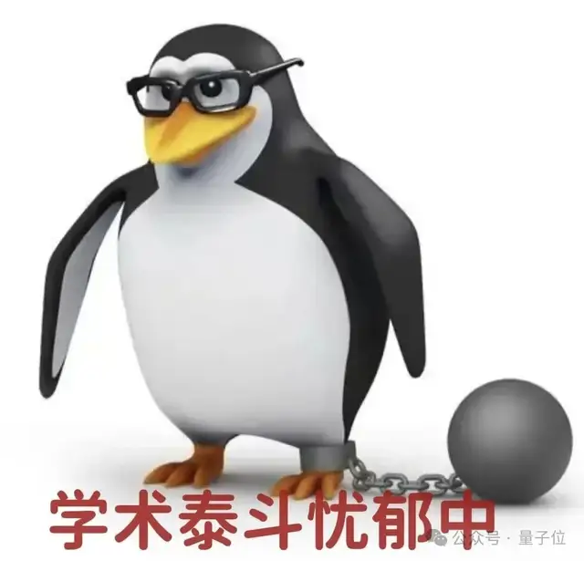 陶哲轩力荐Claude Code：审稿全托付，15分钟搞定