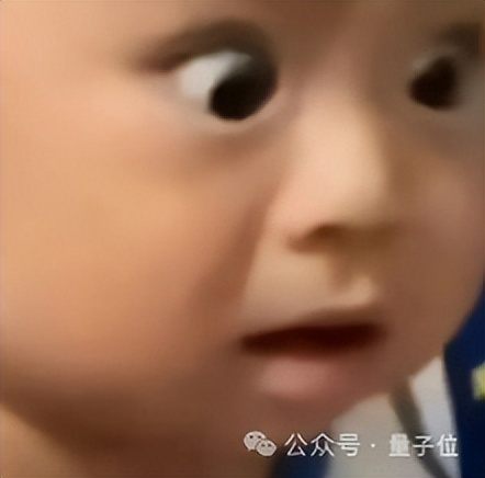 实验室忌惮字节跳动，DeepSeek获一致好评！美国研究员36小时中国AI之旅 – AI快讯网