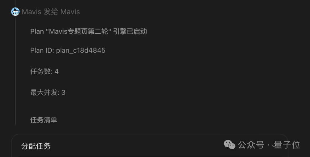 重生AI时代当老板：让一群Agent互相PUA