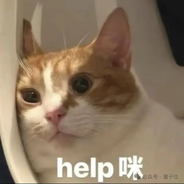 智谱揭秘“降智”背后：Scaling不可避免的代价