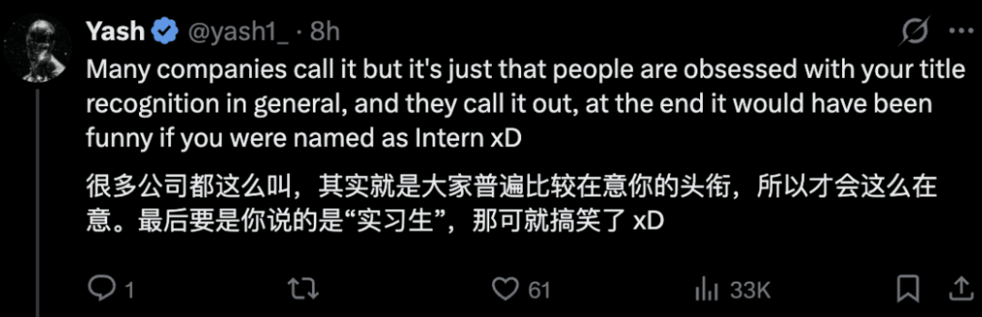 卡帕西在Anthropic新头衔：技术员工（MTS）