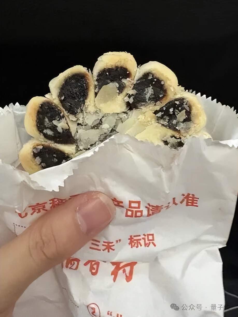 黄仁勋打卡北京必吃榜，后海酒吧老板透露他承诺每年都来