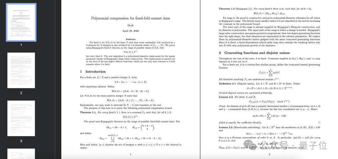 菲尔兹奖得主实测ChatGPT 5.5 Pro：17分钟出论文级成果，数学专业危险了