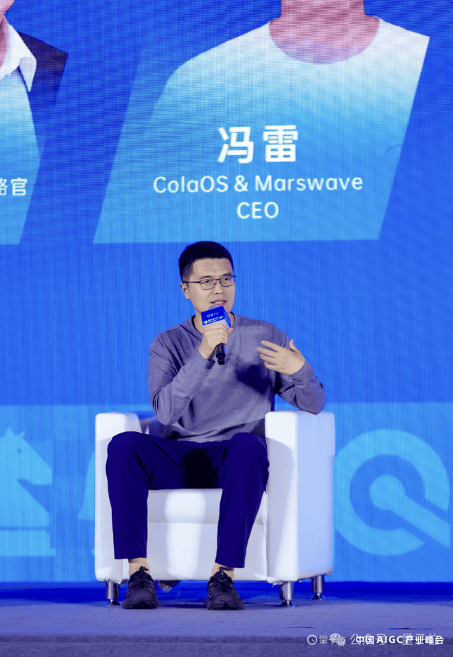 Agent的含金量仍在攀升丨AIGC2026圆桌论坛 – AI快讯网