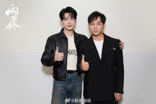 释小龙杨洋两代展昭同框 释小龙吐槽：你打伤的全是我学生