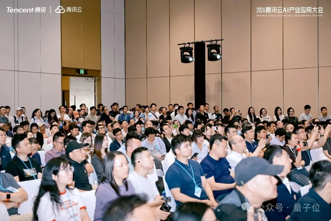 腾讯欲统一企业AI入口:开箱即用,仅此一途