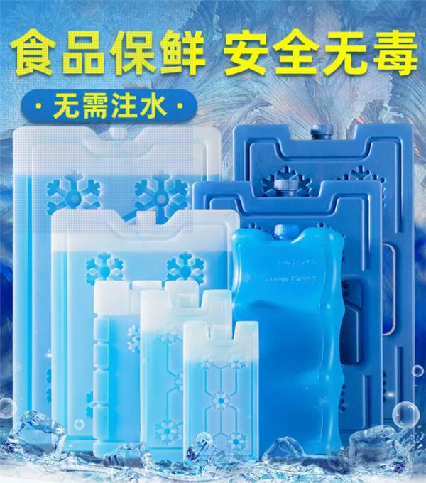 一个让风扇瞬间更凉快的绝佳妙招 猜到算我输