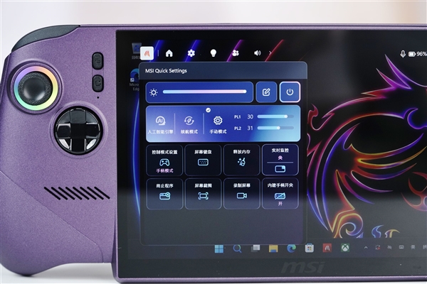 英特尔锐炫G3 Extreme加持！微星CLAW 8 EX AI+掌机2026图赏