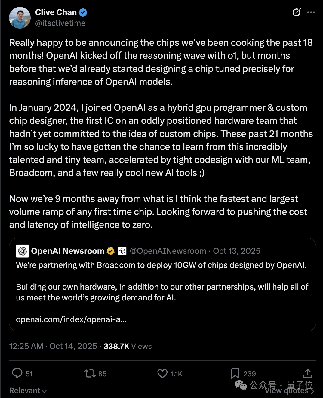 OpenAI芯片核心量产前夜叛逃Anthropic