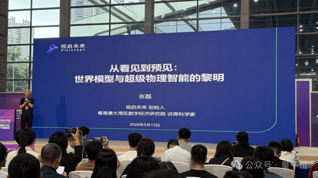 LeCun 10亿押注方向，全球领先视觉大模型团队已先行布局
