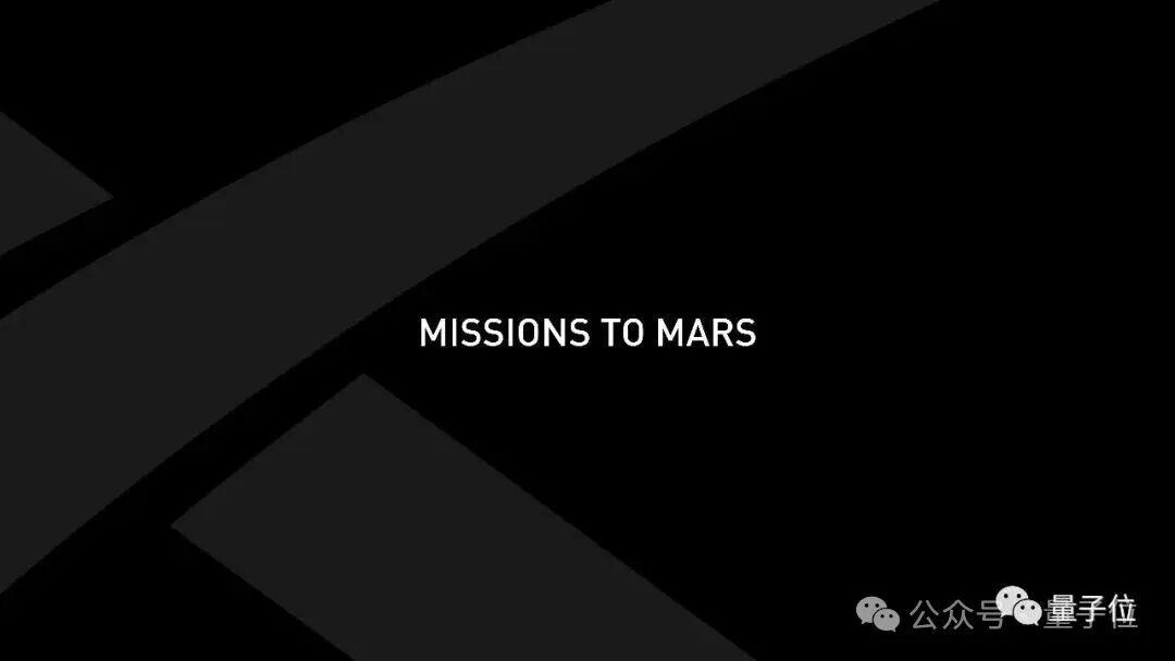 马斯克39页SpaceX计划：人类史上最伟大的PPT