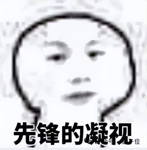 地平线离职员工创业：有余凯不愿投资的人吗？