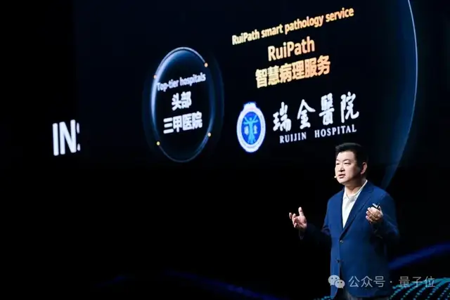 Agent时代，华为云正重新构筑基础