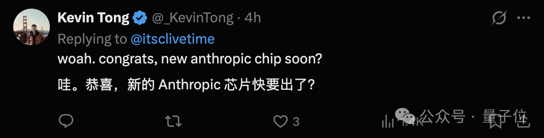 OpenAI芯片核心量产前夜叛逃Anthropic