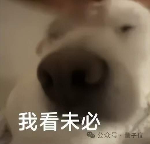 戴盟机器人获亿元融资，阿里通义多模态专家加盟攻关物理世界模型