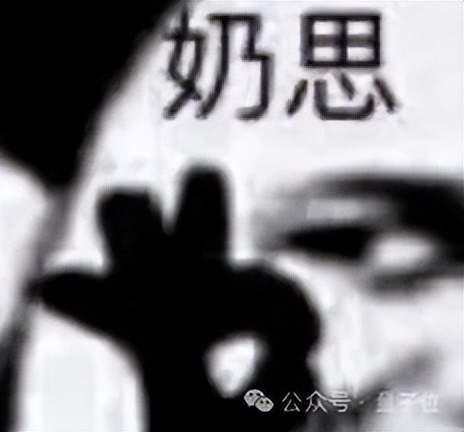 全球首个人形机器人通用小脑问世：2万小时人类动作数据实现零样本泛化