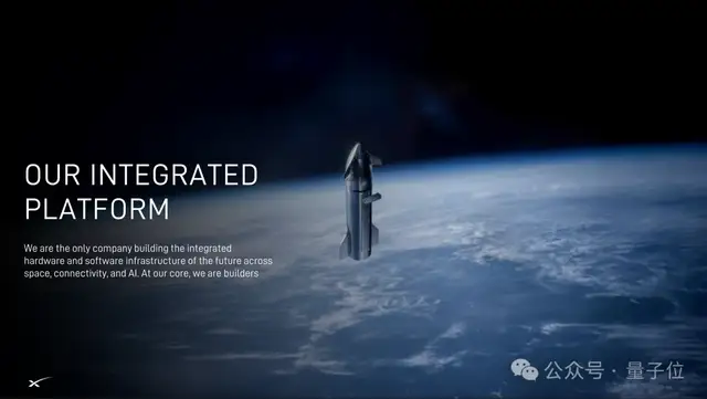 马斯克SpaceX路演PPT共60页，估值1.77万亿美元