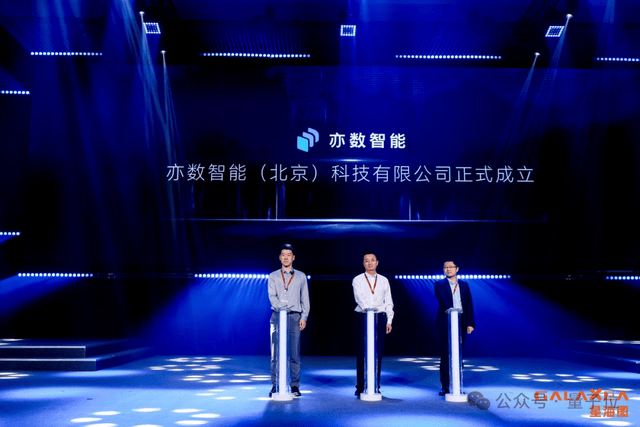 星海图创始人高继扬：具身智能的三层技术路线，没有捷径可走