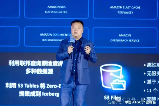 Token昂贵，只因输入质量太差——王晓野在AIGC2026的洞察