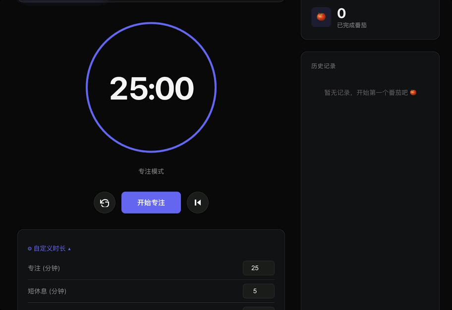 实测小米1T大模型：吞吐量破千Token，Vibe Coding七秒交付