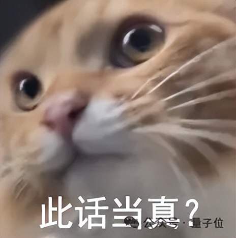 地平线离职员工创业：有余凯不愿投资的人吗？