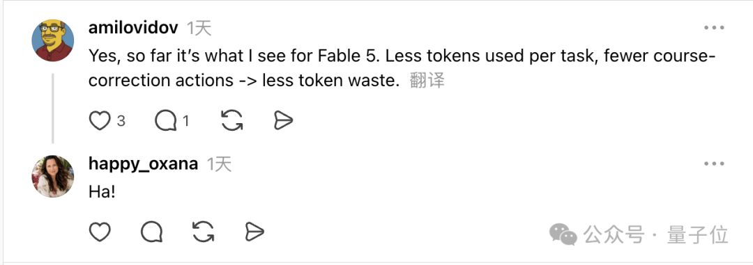 Claude Fable 5省钱技巧：调至Low档比Opus更便宜 | AI快讯网